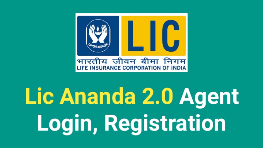 LIC Ananda