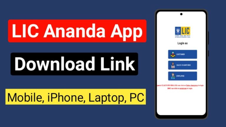 Lic Ananda App