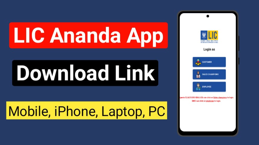 Lic Ananda App