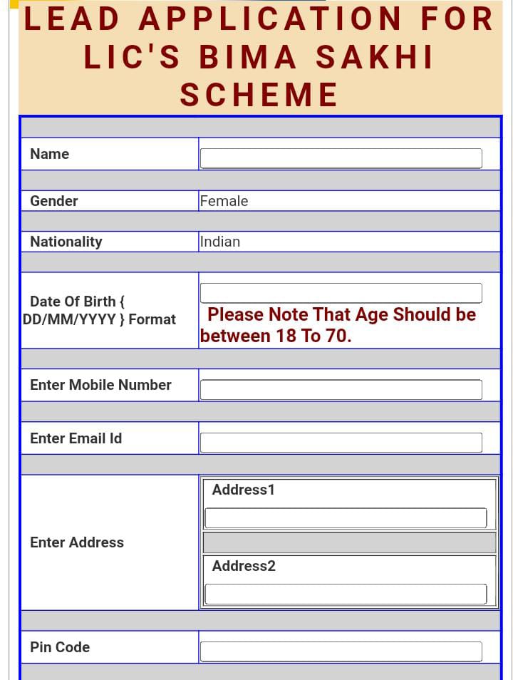 lic bima sakhi form 1